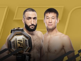 UFC 310：穆罕默德面对拉赫莫诺夫，Pantoja捍卫飞量级腰带对抗浅仓